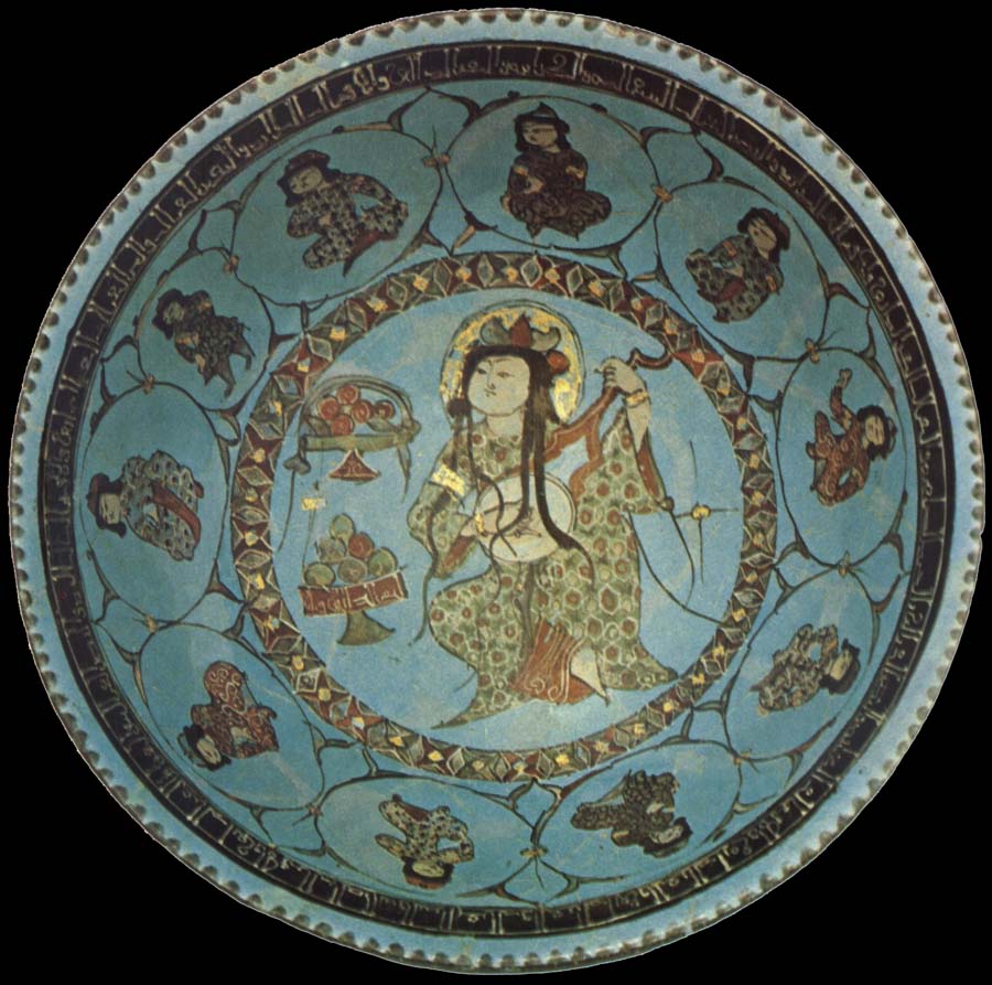 Dish with seated musician
